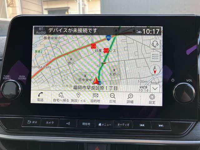 �ʏ�̃i�r��������񂲂����܂�