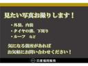 ｅＫスペース ６６０　Ｇ　セーフティ　パッケージ　片側オートスライドドア　Ｅ－アシスト　全周囲モニター　ドラレコ　サイドカメラ　メモリーナビ　スマートキー　Ｂカメラ　アイドリングストップ　キーレス　エアバッグ　ＰＳＤ（3枚目）