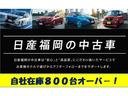 １．８　Ａ　ナビ　ＴＶ　ＥＴＣ　クルーズコントロール　踏み間違い　Ｐアシスト　Ｂモニ　ワンセグＴＶ　ワンオーナー車　オートクルーズ　ＬＥＤライト　運転席エアバッグ　ナビＴＶ　ＥＴＣ車載器　スマートキー　ＡＢＳ　メモリ－ナビ　パワステ　オートエアコン(2枚目)