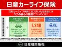 サムネイル6