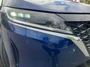 LEDヘッドライトはハロゲンヘッドランプより高い光量でより白く明るく遠くを照らし、夜間走行時の視認性を高めます★