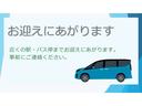地下鉄 藤崎駅まで、お迎えにあがります!事前にご連絡くださいませ。