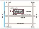 ご購入後の保証修理やメンテナンスは、お近くの福岡日産各店か、全国の日産販売会社サービス工場で対応可能です。