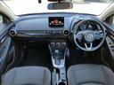 MAZDA2 1.5 15S プロアクティブ スマート エディションII ナビ 前後ドラレコ ETC オートクルーズ 360°ビューカメラ LED レーンキープアシスト 衝突軽減ブレーキ オートエアコン ワンオーナー クルーズコントロール ETC ドラレコ キーフリー バックカメラ 中古車画像_4