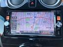 ノート 1.2 ナビMP314D-W CD DVD再生 ETC 取説記録簿 ワンオーナー バックカメラ 車線逸脱警報装置 スマートキー ETC Aストップ TVナビ エアバッグ 全席PW パワーステアリング アルミホイール 助手席エアバッグ LEDヘッドライト 中古車画像_4