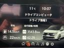 当社社用車 NissanConnectナビ ETC2.0 自動(被害軽減)ブレーキ LED LKA サイドカメラ カーテンエアバッグ アルミホイール インテリジェントキー パワーウィンドウ ワンオーナー フルオートエアコン キーレスエントリー メモリーナビ(29枚目)