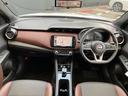 キックス 1.2 X ツートーン インテリアエディション (e-POW 9インチナビMM323D-L 当社社用車 ナビ メモリーナビ オートエアコン パワーウィンドウ ABS パワステ ワンオーナー アルミ 中古車画像_4