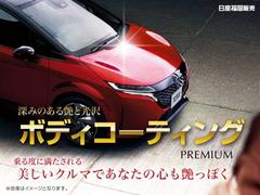 信頼の、日産純正メモリ−ナビ付きです！すぐにでもドライブに行けますよ！ＡＶのエンタメも充実！ 6