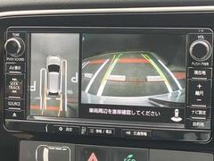 車を上から見下ろしているかのような映像で周囲の状況を確認できる。狭い駐車場や駐車が苦手な方でも安心。 7