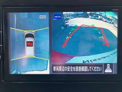 ���饦��ɥӥ塼��˥����ϣ����Υ����ǿ��夫��֤򸫤��褦�˥�˥����ǳ�ǧ���Ǥ��������μ����������Ǥ�������ºݤμ֤��δ����ƤߤƤ��������� 7