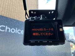 ����ɬ���ʡ������ȸ����Ȥ��ΰ٤Υɥ饤�֥쥳�������������β��⥹�ࡼ���ˡ������衪 6