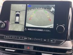 ���饦��ɥӥ塼��˥���������鸫���������褦�ʱ�������֤򥵥ݡ��ȡ� 6