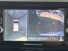 �ǥ����롼���� ���������ϥ����������������إ����ܡ��ʥӣͣͣ������ġݣס��ã� 0100149A20251228E004 7