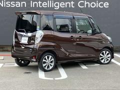 �ǥ����롼���� ���������ϥ��������������ء��ǥѥå��������ʥӣͣУ������ġݣס��ģ֣ĺ��� 0100149A20260118E002 3