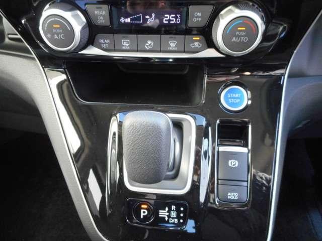 1.2 e-POWER ハイウェイスター V メモリーナビ・フルセグTV・AVM(12枚目)