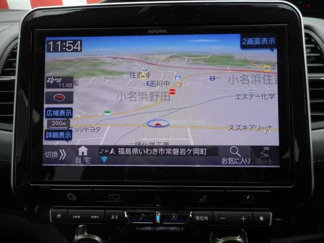 1.2 e-POWER ハイウェイスター V(11枚目)