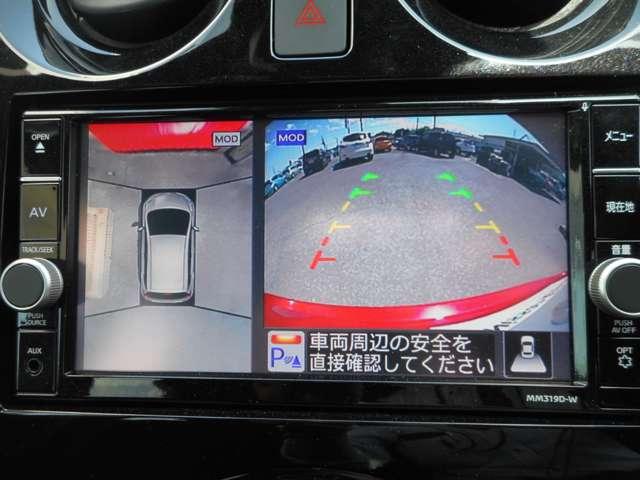 1.2 e-POWER X ブラックアロー メモリーナビ・フルセグTV・AVM(15枚目)