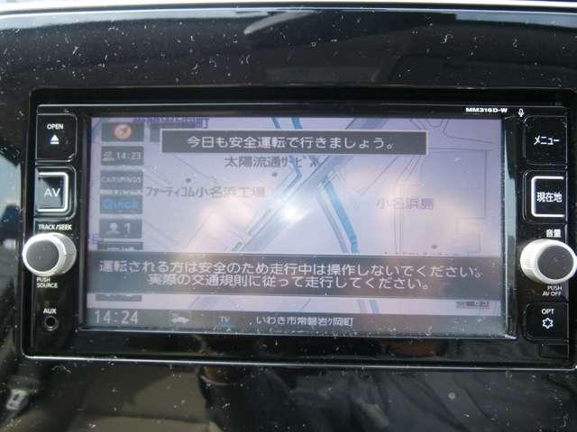 ２．０　Ｇ　ナビ・ＴＶ(15枚目)