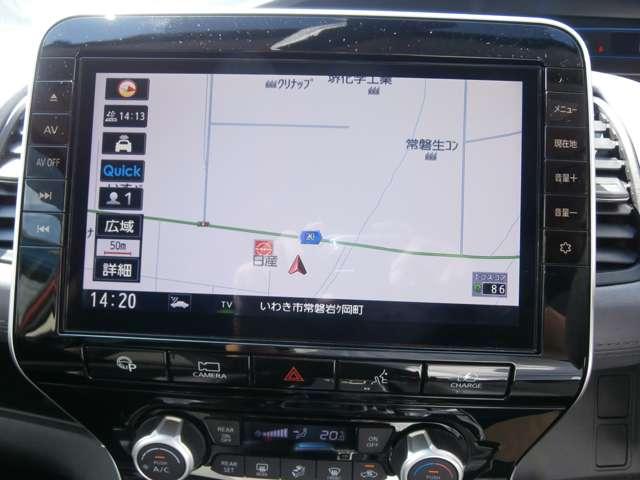 セレナ 1.2 e-POWER ハイウェイスター V ナビ・TV・プロパイロット搭載車・(25枚目)