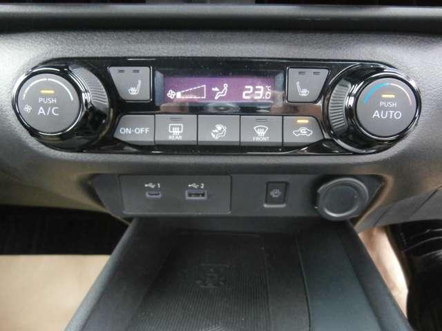ノート １．２　Ｘ　ＦＯＵＲ　４ＷＤ　ＮＣナビ・ＴＶ・プロパイロット搭載車・（12枚目）