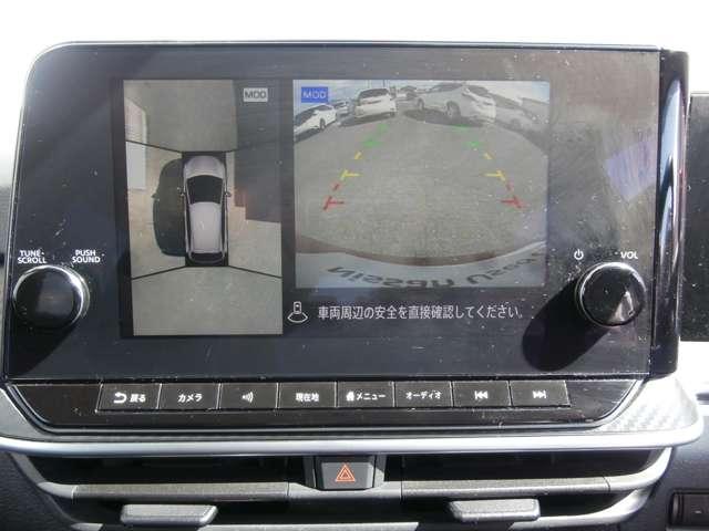 ノート 1.2 X ナビ・TV・プロパイロット搭載車・(3枚目)