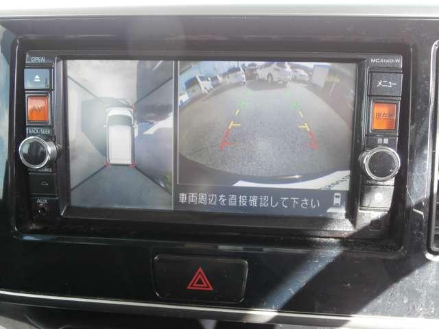 デイズルークス 660 ハイウェイスターX Gパッケージ ナビ・TV・(3枚目)