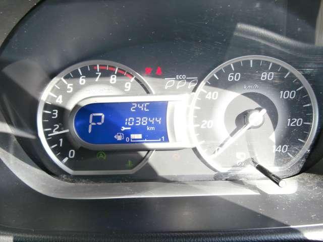 デイズルークス 660 ハイウェイスターX Gパッケージ ナビ・TV・(5枚目)