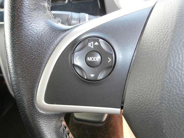 デイズルークス 660 ハイウェイスターX Gパッケージ ナビ・TV・(9枚目)