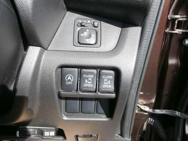 デイズルークス 660 ハイウェイスターX Gパッケージ ナビ・TV・(10枚目)