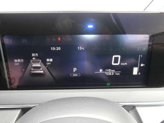 ノート １．２　Ｘ　ＮＣナビ・ＴＶ・プロパイロット搭載車・（8枚目）