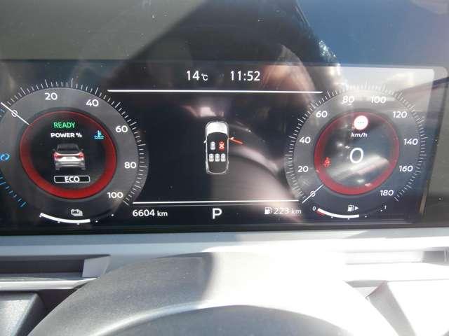 オーラ 1.2 G レザーエディション NCナビ・TV・プロパイロット搭載車・(2枚目)