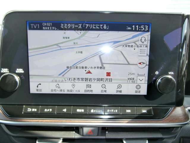 オーラ 1.2 G レザーエディション NCナビ・TV・プロパイロット搭載車・(3枚目)