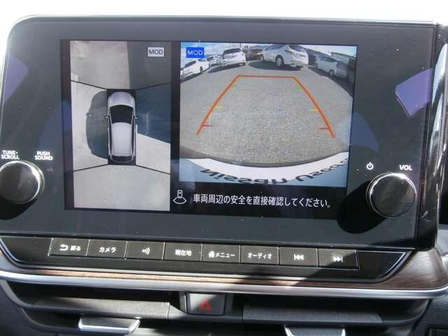 オーラ 1.2 G レザーエディション NCナビ・TV・プロパイロット搭載車・(16枚目)