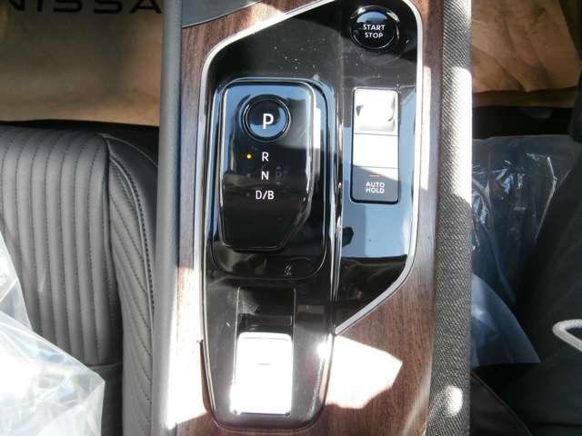 オーラ 1.2 G レザーエディション NCナビ・TV・プロパイロット搭載車・(19枚目)