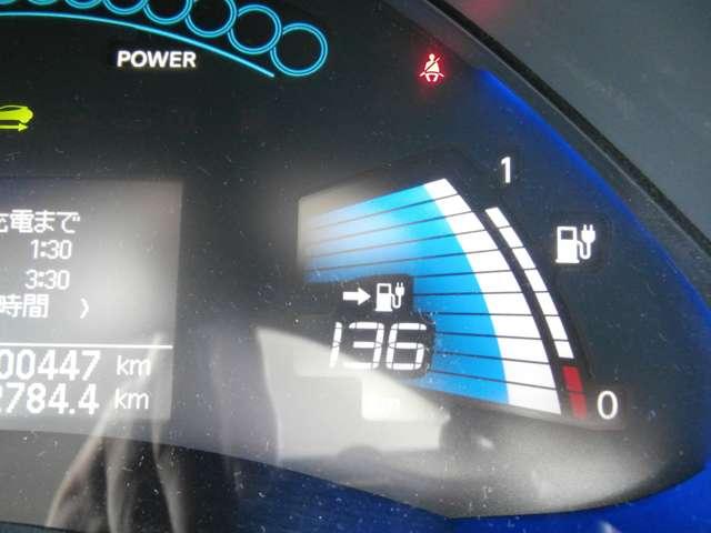 リーフ ３０ｋＷｈ　Ｇ　エアロスタイル（6枚目）