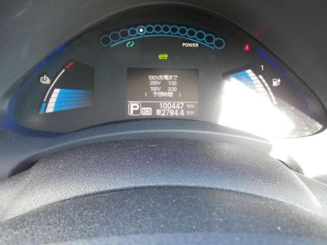 リーフ ３０ｋＷｈ　Ｇ　エアロスタイル（7枚目）