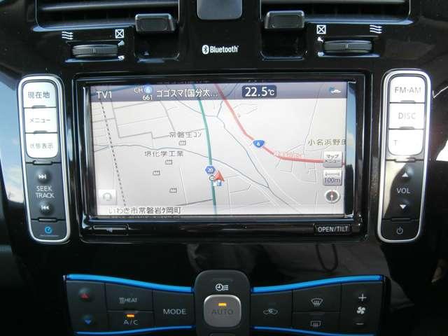 リーフ ３０ｋＷｈ　Ｇ　エアロスタイル（10枚目）