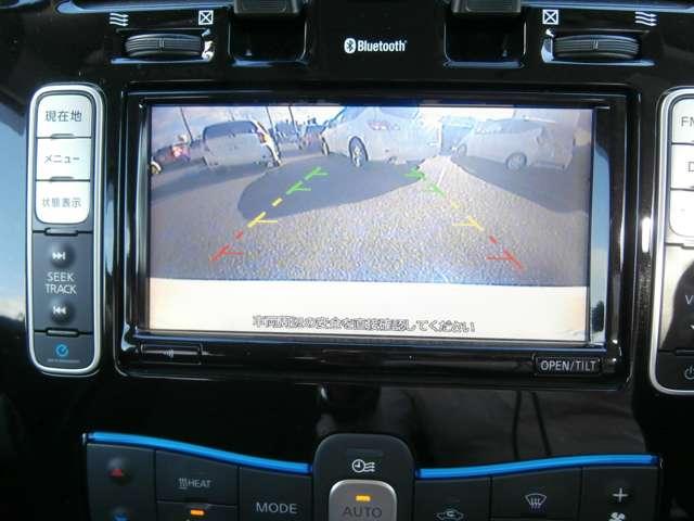 リーフ ３０ｋＷｈ　Ｇ　エアロスタイル（11枚目）