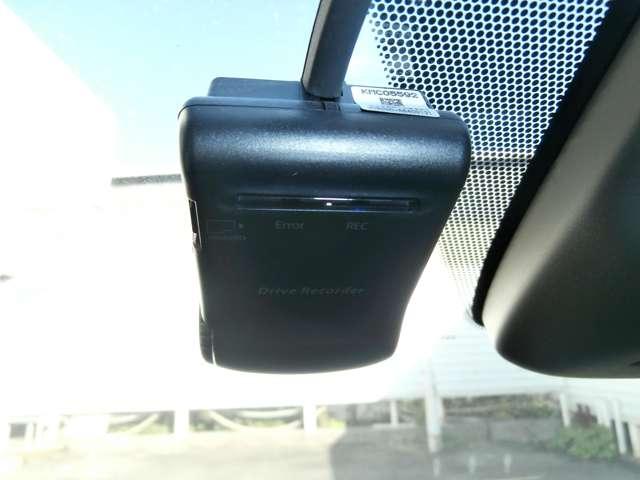 リーフ ３０ｋＷｈ　Ｇ　エアロスタイル（14枚目）