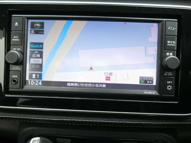 キックス １．２　Ｘ　（ｅ－ＰＯＷＥＲ）　ナビ・ＴＶ・プロパイロット搭載車・前席ヒー（15枚目）