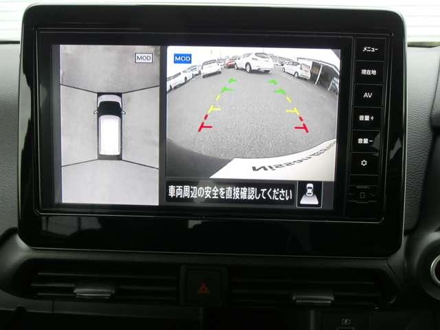 デイズ 660 ハイウェイスターX ナビ・9インチTV・ドラレコ・(7枚目)