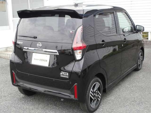 デイズ 660 ハイウェイスターX ナビ・9インチTV・ドラレコ・(17枚目)