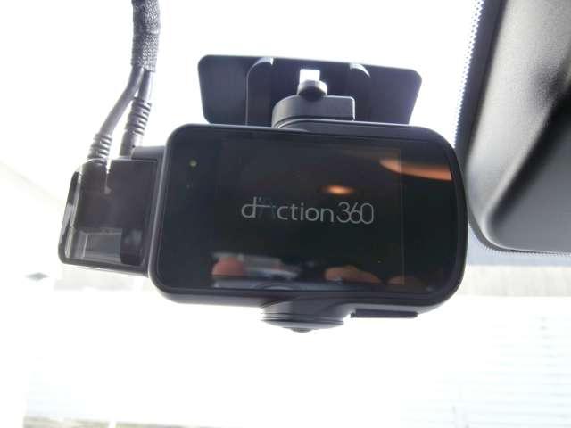 オーラ 1.2 G レザーエディション NCナビ・TV・プロパイロット搭載車・ETC・(5枚目)