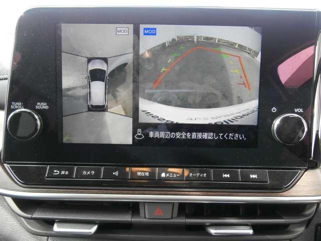 オーラ 1.2 G レザーエディション NCナビ・TV・プロパイロット搭載車・ETC・(9枚目)