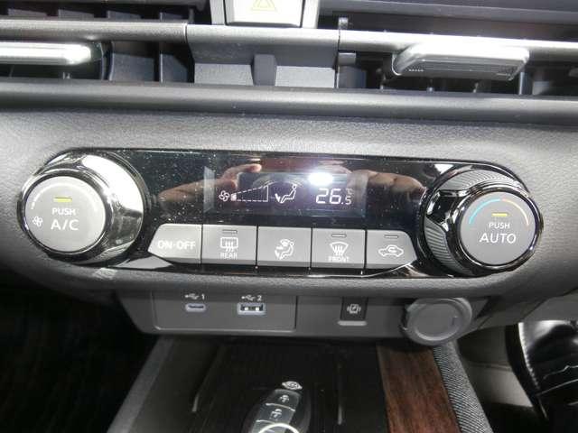 オーラ 1.2 G レザーエディション NCナビ・TV・プロパイロット搭載車・ETC・(10枚目)