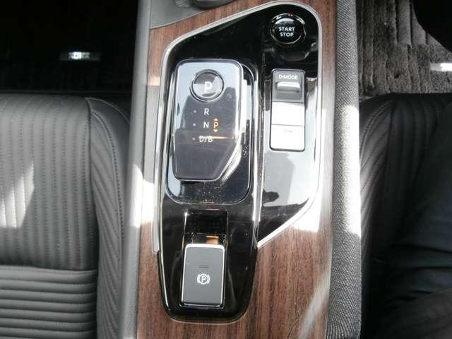 オーラ 1.2 G レザーエディション NCナビ・TV・プロパイロット搭載車・ETC・(18枚目)