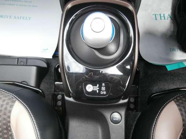 ノート 1.2 e-POWER メダリスト ナビ・TV・(12枚目)