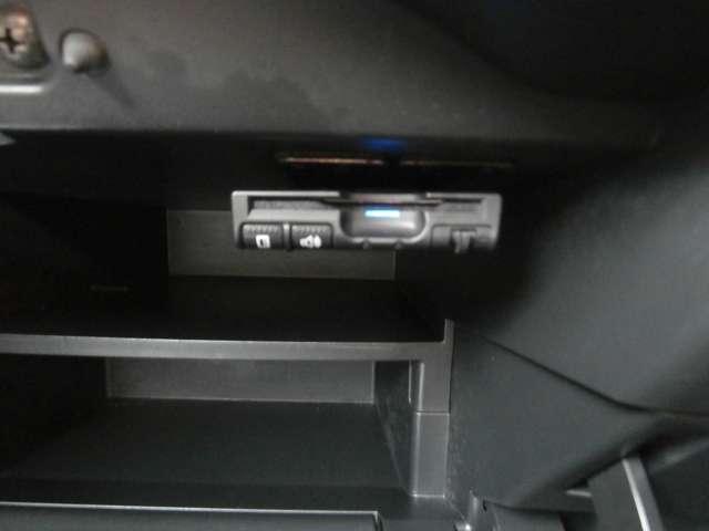 ノート 1.2 e-POWER メダリスト ナビ・TV・(15枚目)