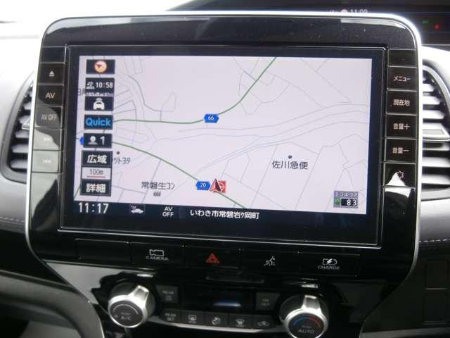 セレナ 1.2 e-POWER ハイウェイスター V ナビ・TV・プロパイロット搭載車・(6枚目)