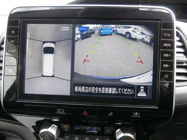 セレナ 1.2 e-POWER ハイウェイスター V ナビ・TV・プロパイロット搭載車・(13枚目)